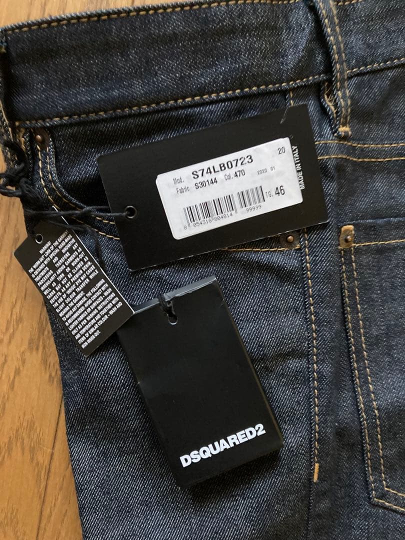 DSQUARED² ダークブルー スリムフィットデニム