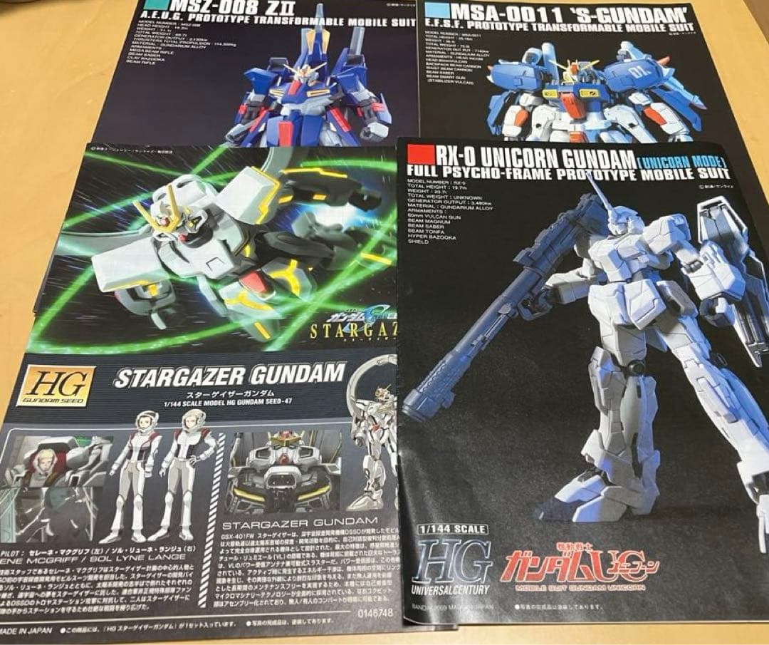 ガンプラまとめ売り ジャンク ガンプラまとめ売り ジャンク