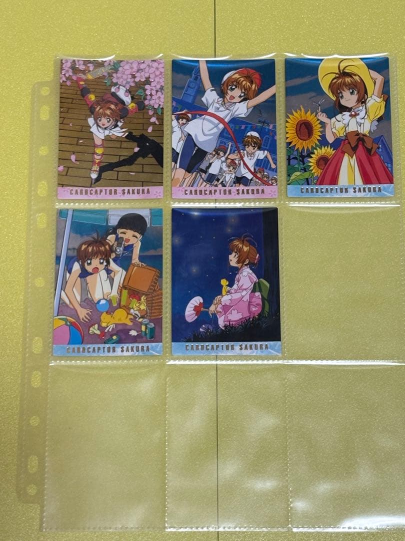 【最終値下げ】カードキャプターさくら【カードダス第１弾・初版フルコンプ）