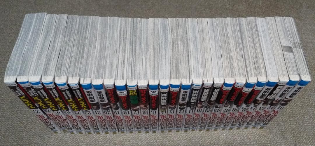 桃源暗鬼 1～27巻 最新刊まで 漆原侑来