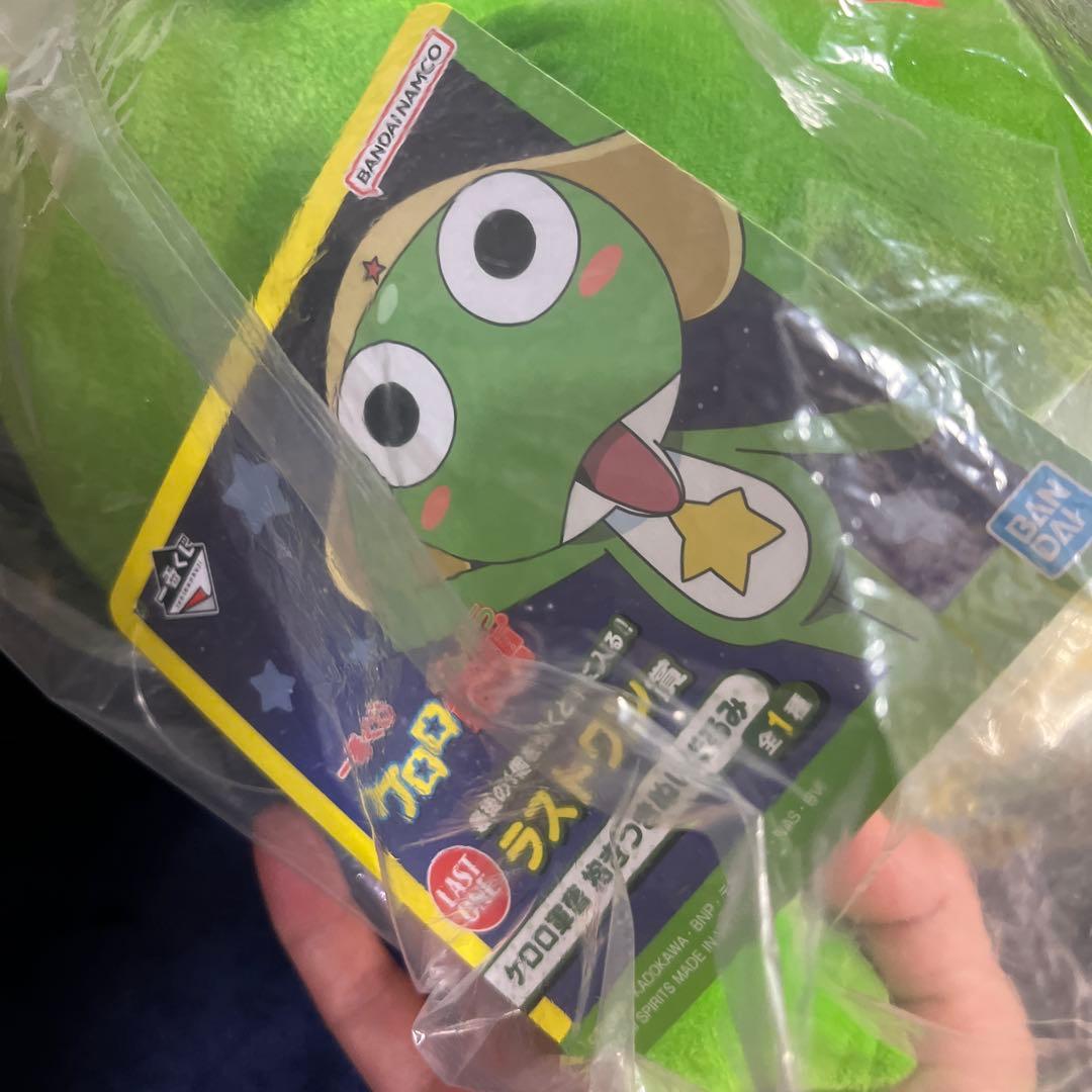 一番くじ　ケロロ軍曹　ラストワン賞