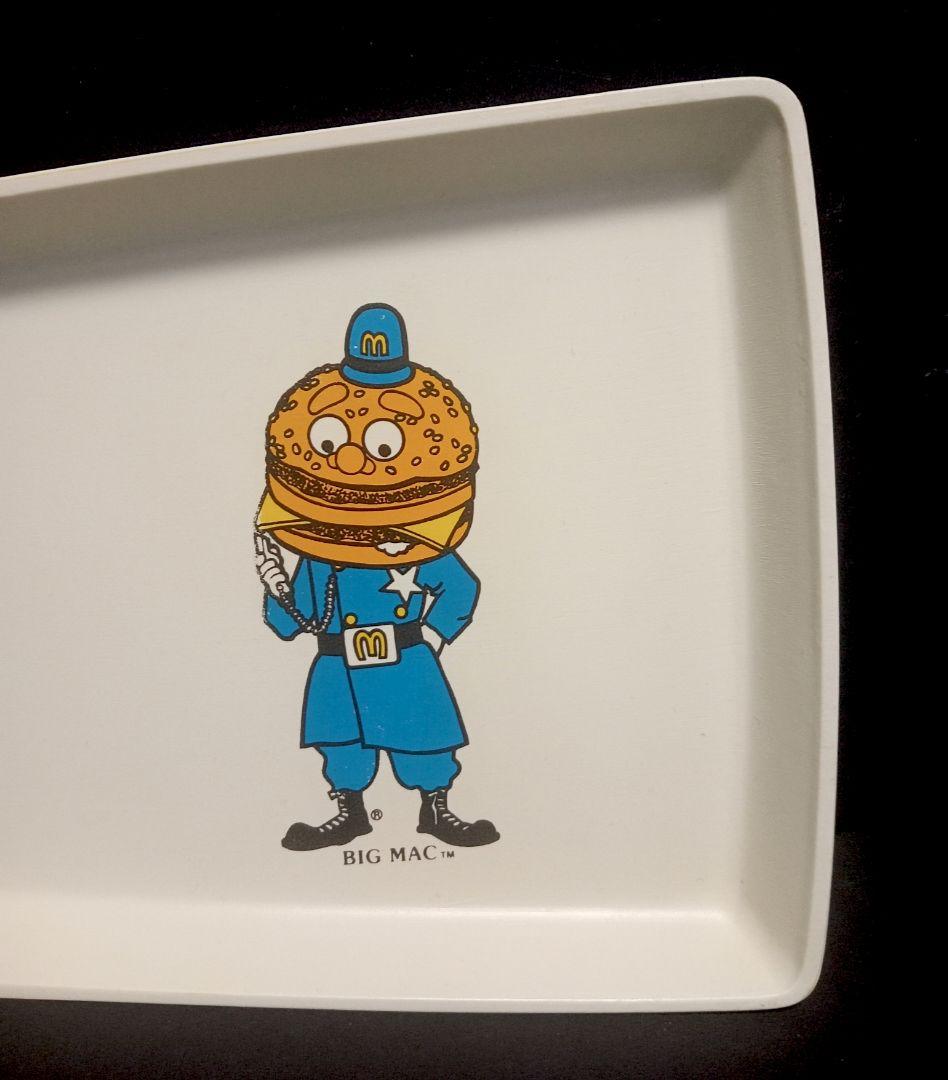 レア全６種 1970s USAビンテージ マクドナルド キッズミールトレイ