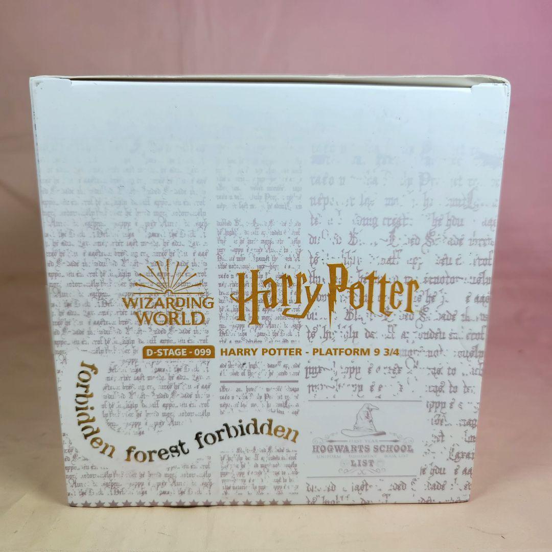 【ビーストキングダム】新品 正規品 ハリーポッター 9と3/4番線 スタチュー