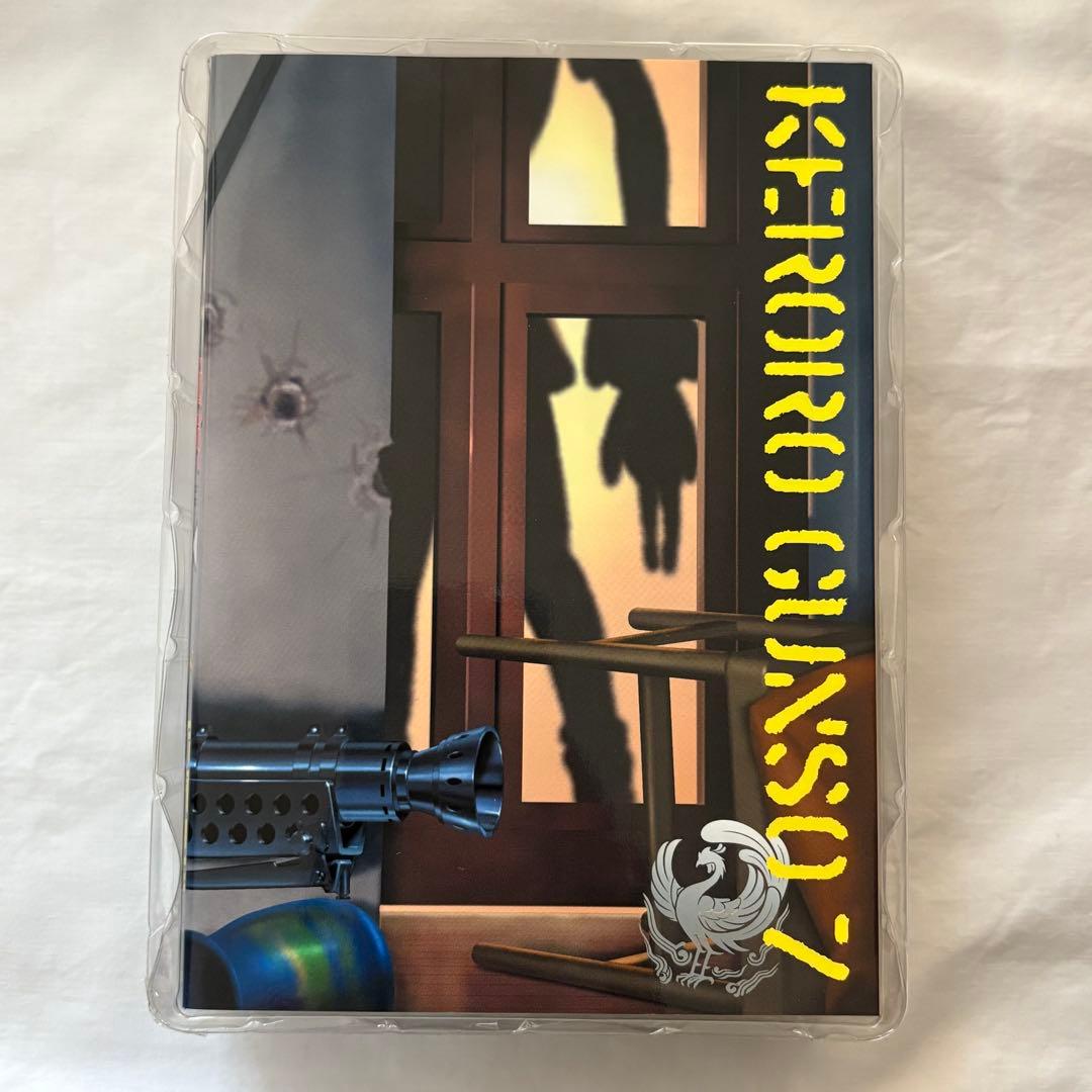 ケロロボックス　3点セット　未使用品