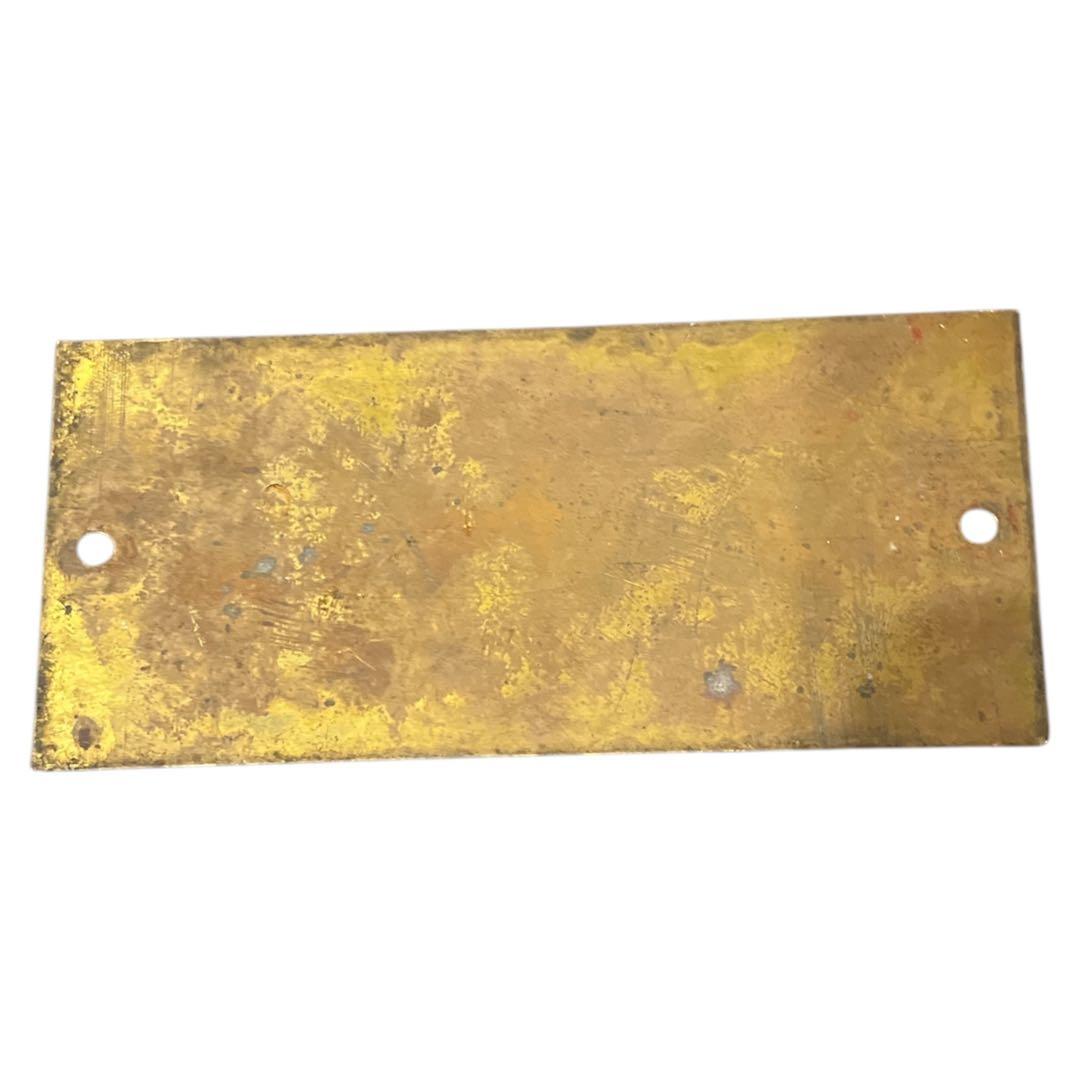 一点物】鉄道 駅名板 当時物 実使用 レトロ 看板 国鉄 希少