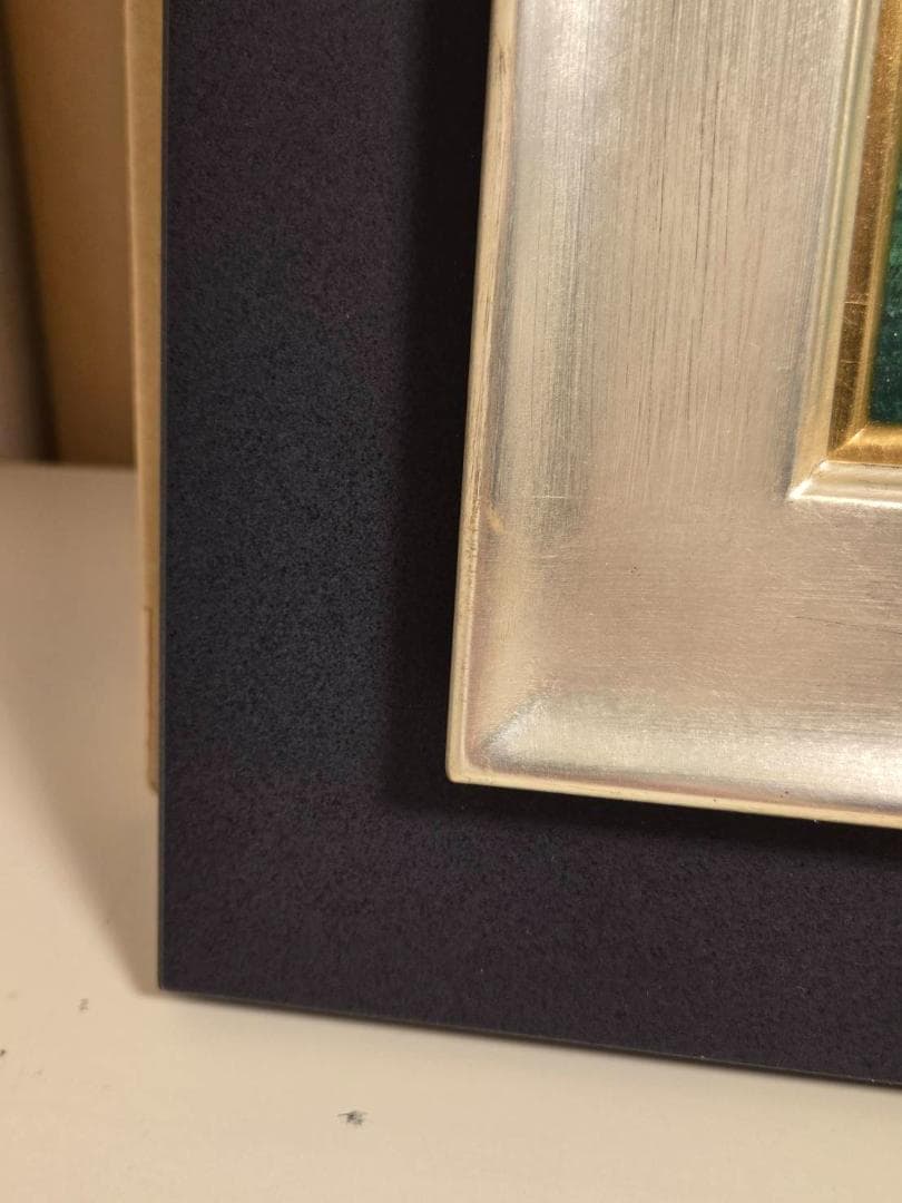 一枚の絵　上代誠　「朝」　肉筆　保証　油彩　約6号　風景画　木　夕日　共箱