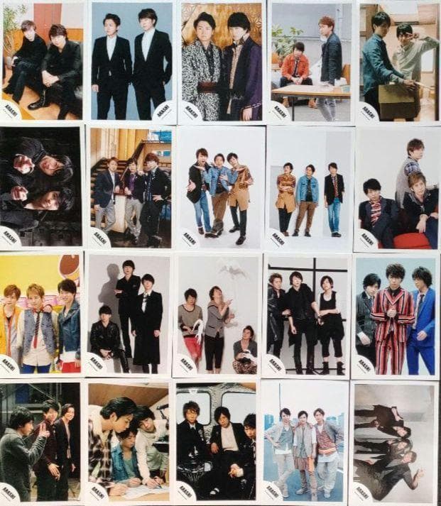 櫻井翔 嵐 ARASHI 公式写真 ソロ 混合 集合 フォトセット 371枚 正規品，爆