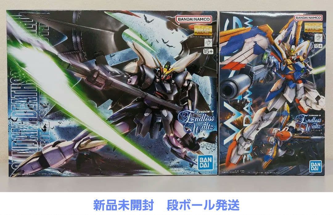 MG 1/100 ウイングガンダム EW　MG ガンダムデスサイズヘル EW 4573102615886.jpg