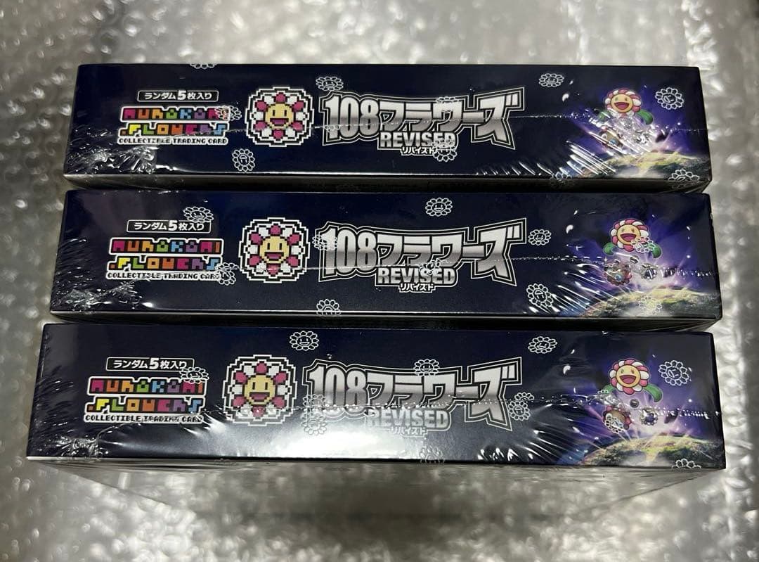 村上隆 108フラワーズ 108 Revised 3box 新品未開封 日本語版