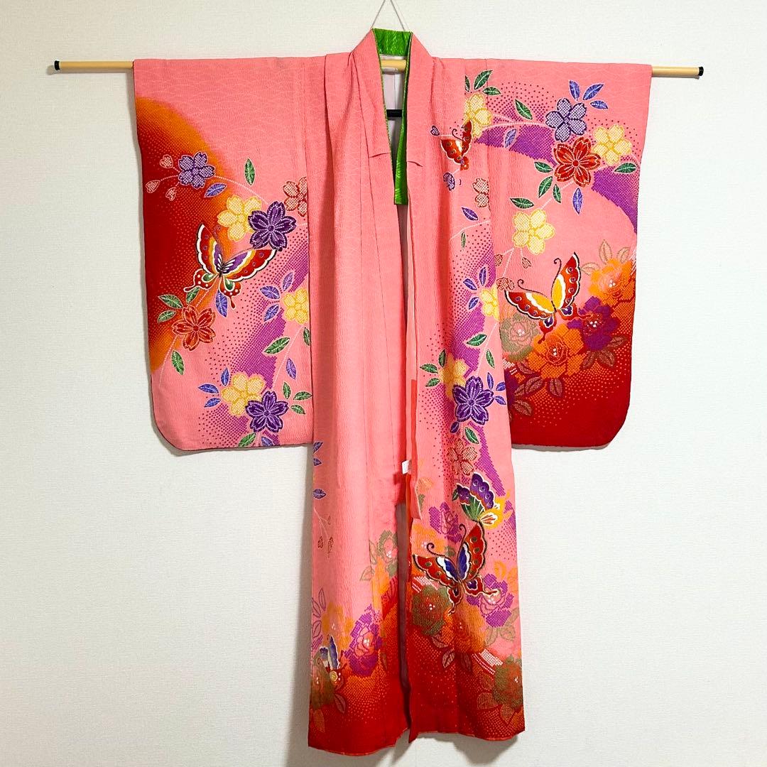 着物　七五三　7歳　女の子　13点　フルセット　ピンク　蝶　花　絞り風柄　刺繍