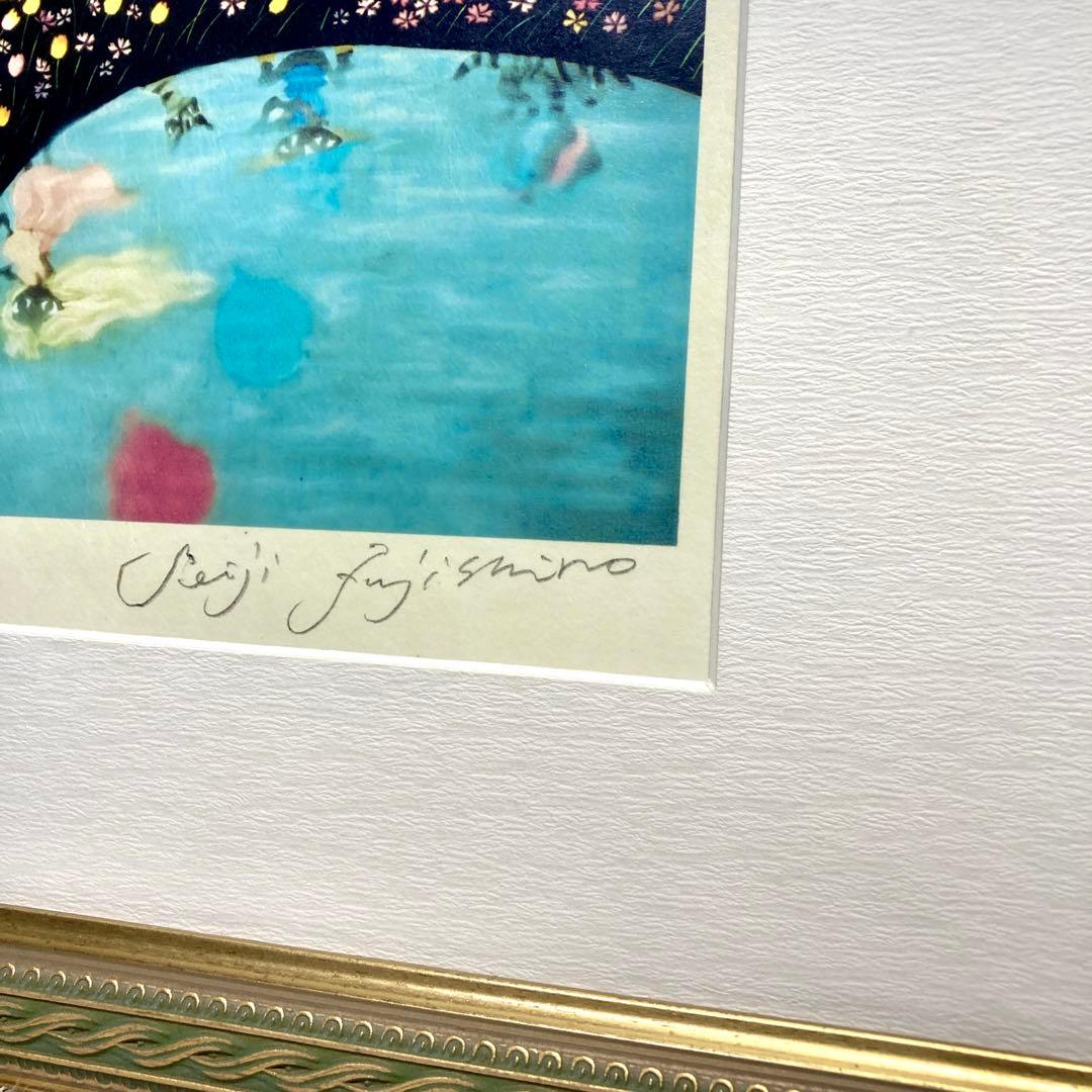 美品✨】藤城清治「春のデュエット」レフグラフ 直筆サイン入 版画 68/950