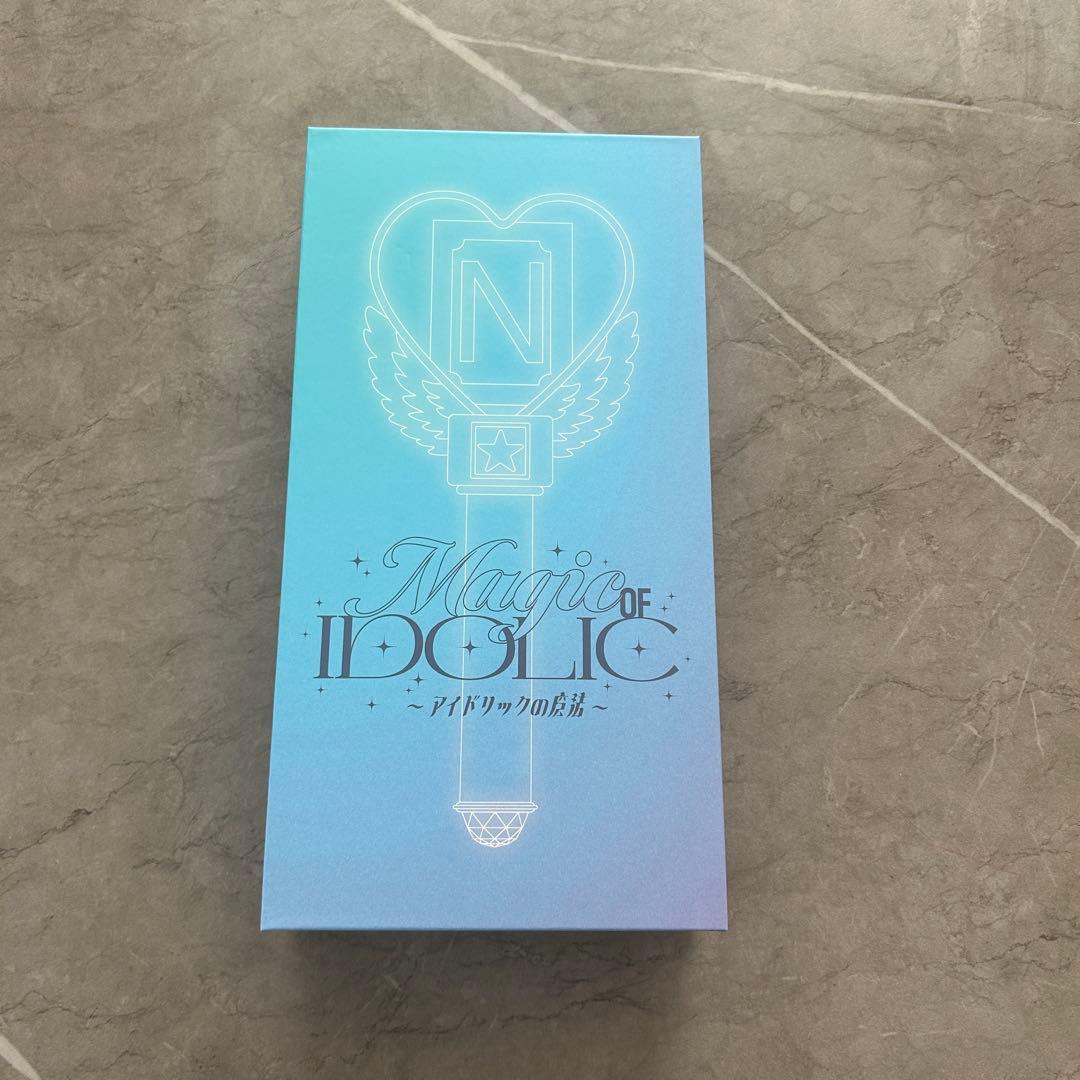 IDOLICの魔法 中島健人 ペンライト THIS IS KENTY - メルカリ