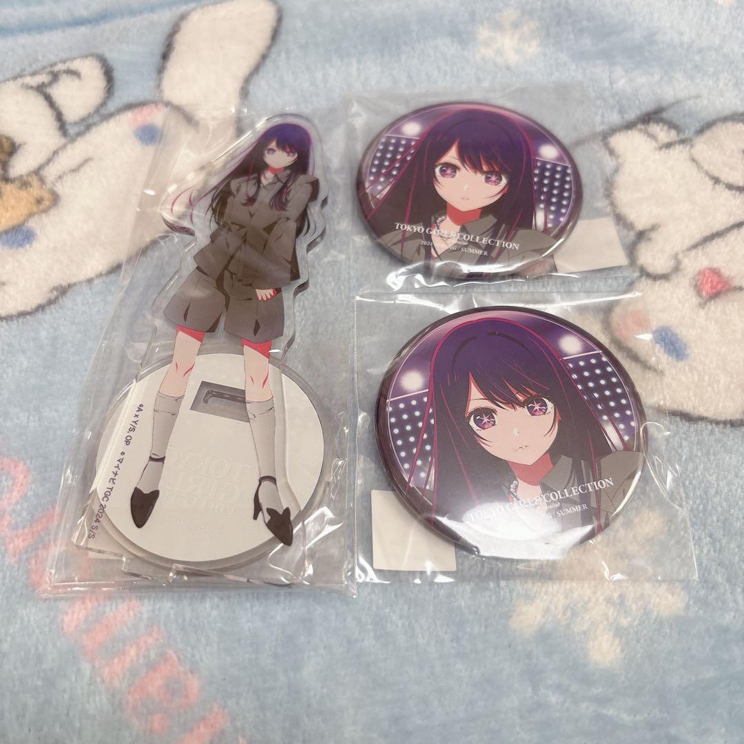 推しの子 星野アイ TGC アクリルスタンド 缶バッジ 特典 - メルカリ