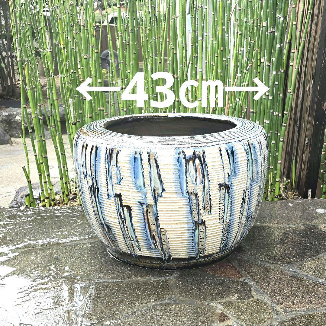 彩】睡蓮鉢 火鉢 メダカ 金魚鉢 陶器 大型 昭和レトロ アンティーク 古民具