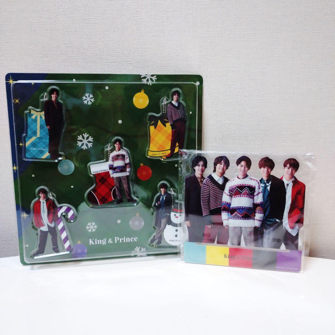 キンプリ 販売 King&Prince 時計 セブン キャンペーン 平野紫耀 永瀬廉