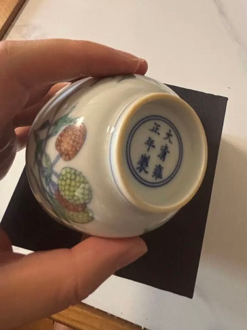 中国清時代 闘彩三多文茶碗 盃 豆彩 鬥彩 大清雍正