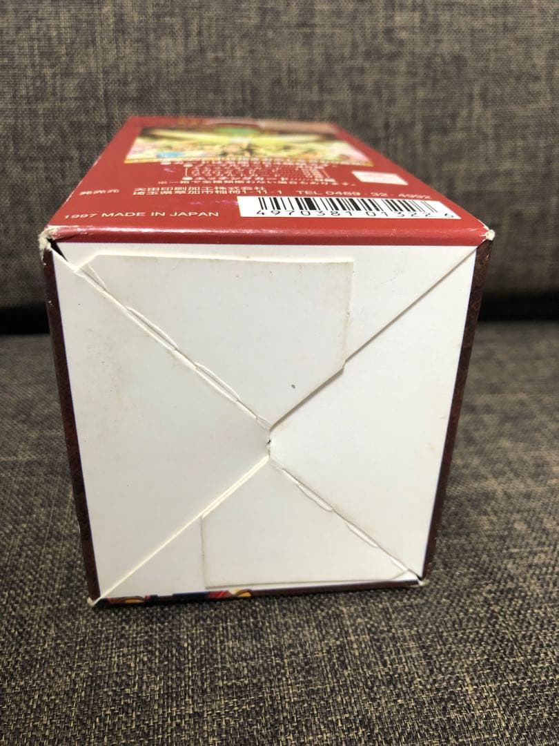 未開封BOX勇者王ガオガイガー トレーディングカードコレクション第一弾