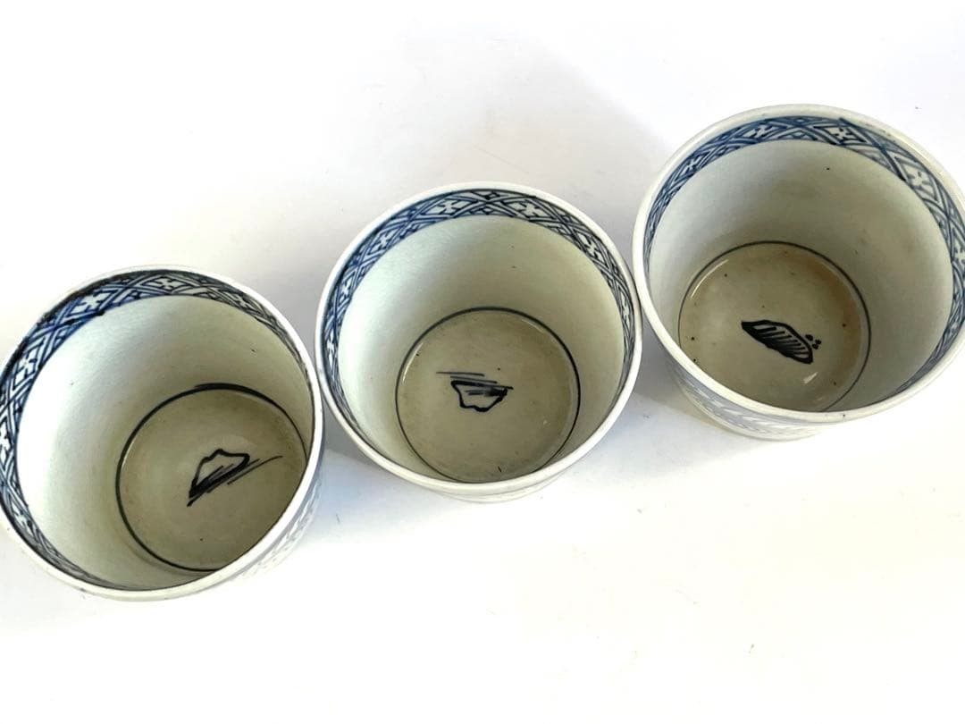 骨董 古伊万里 アンティーク 染付 観世水 馬の目 蕎麦猪口 3点 甘