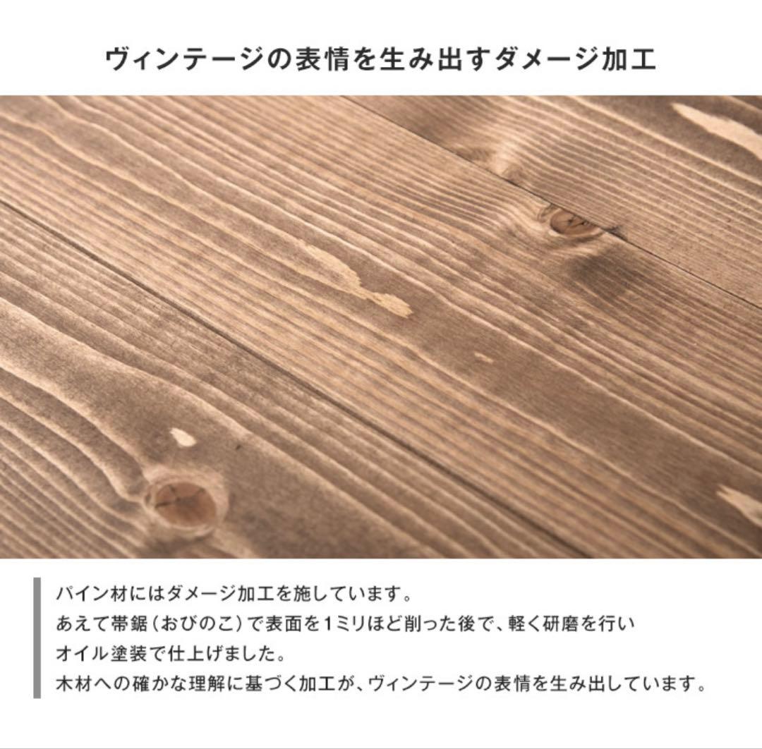 昇降式テーブル 横120cm 縦60cm 高さ調節可