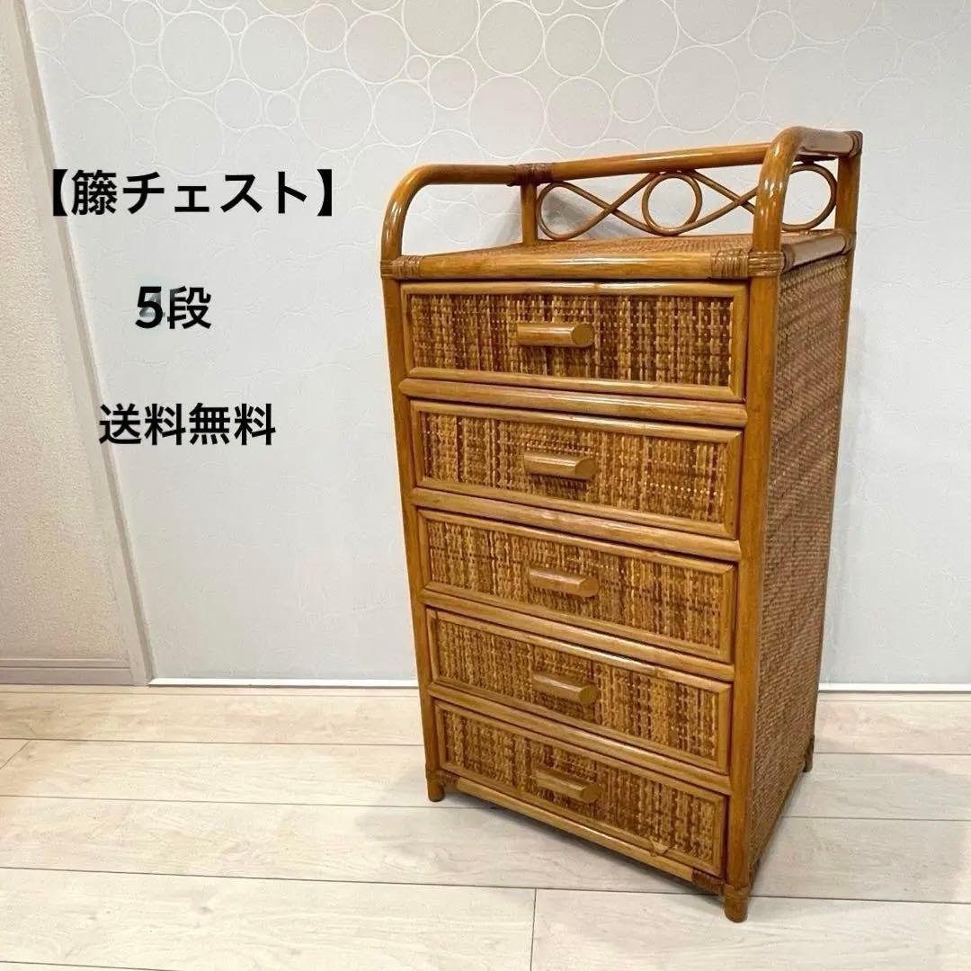 O-802】薬棚 タンス 小物入れ 引き出し 15杯 昭和レトロ アンティーク