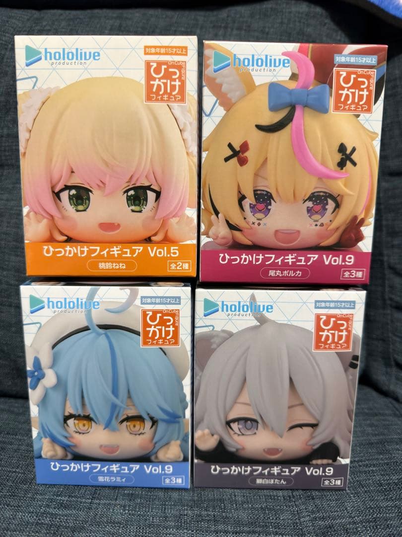 ホロライブ 5期生 ひっかけフィギュア 4体セット 新品未開封 - メルカリ