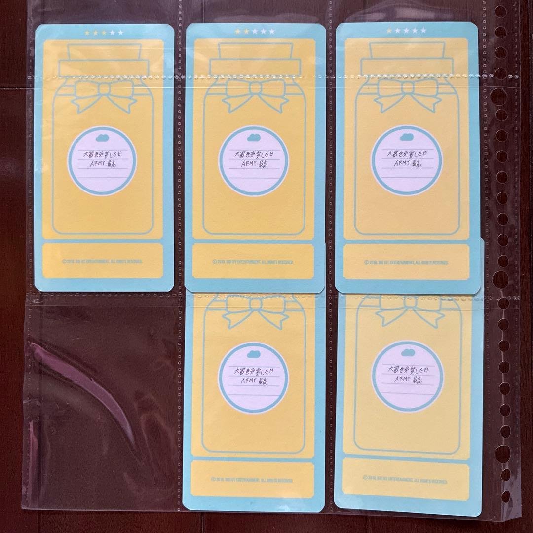 bts happy ever after クラウドカード コンプセットおまけ付き