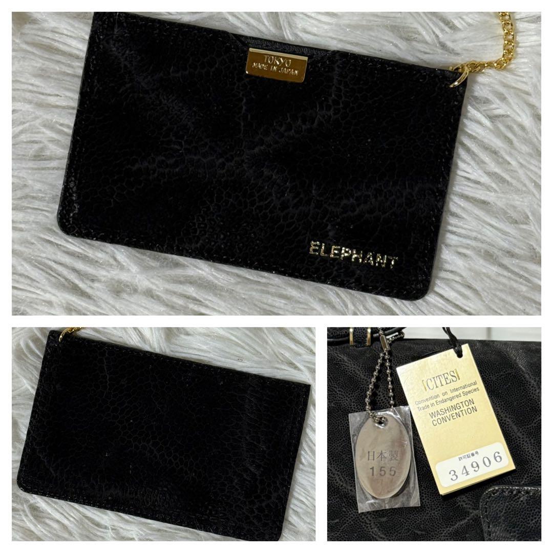 ⭐️新品⭐️　JRA　エレファントレザー　ハンドバッグ　ダイヤル錠　ブラック　象革