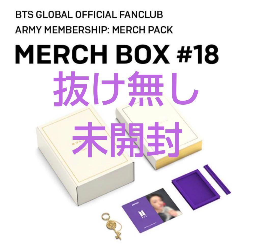 BTS MERCH BOX 18 マーチボックス ジョングク MERCH BOX #18 マーチ