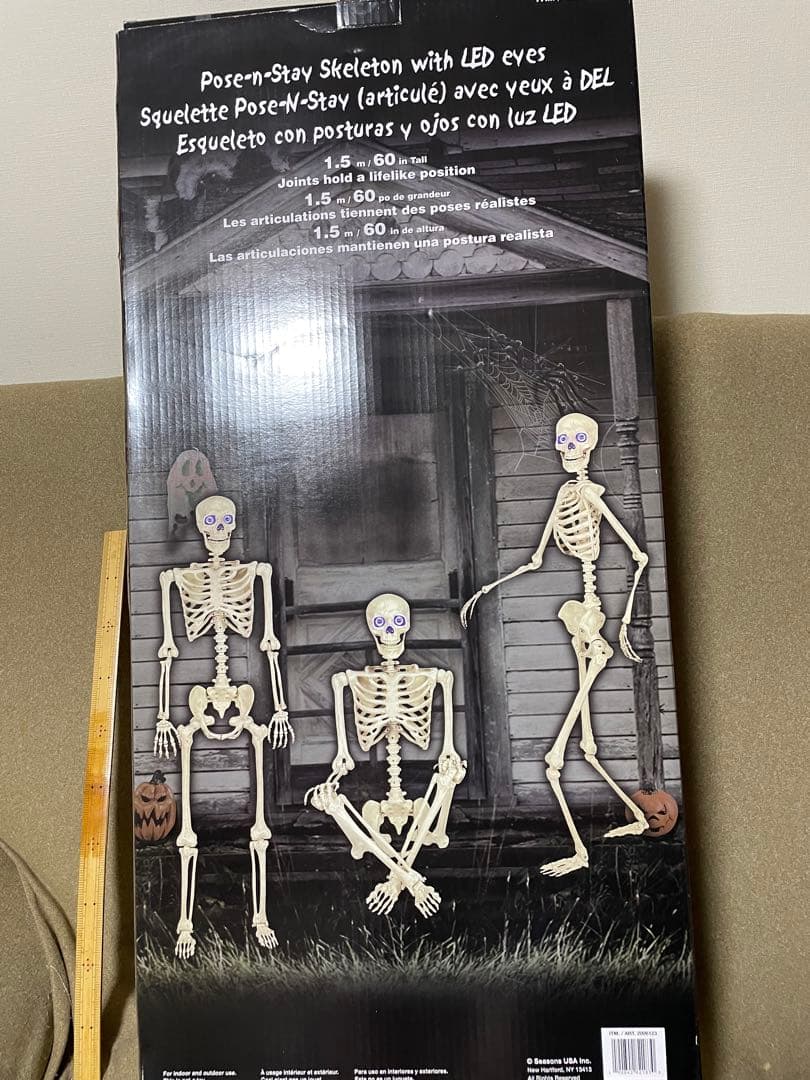 デカすぎ！】ガイコツ ハロウィン 人体模型 骨 ハロウィン 150cm