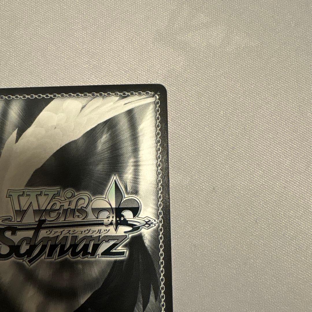 ヴァイスシュヴァルツ　後輩との絆 クリス　SP サイン