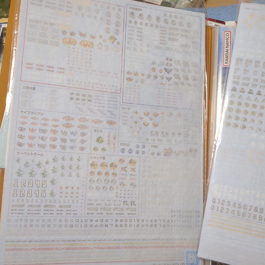 ガンプラ　25体　まとめ売り　デカール等おまけ付き