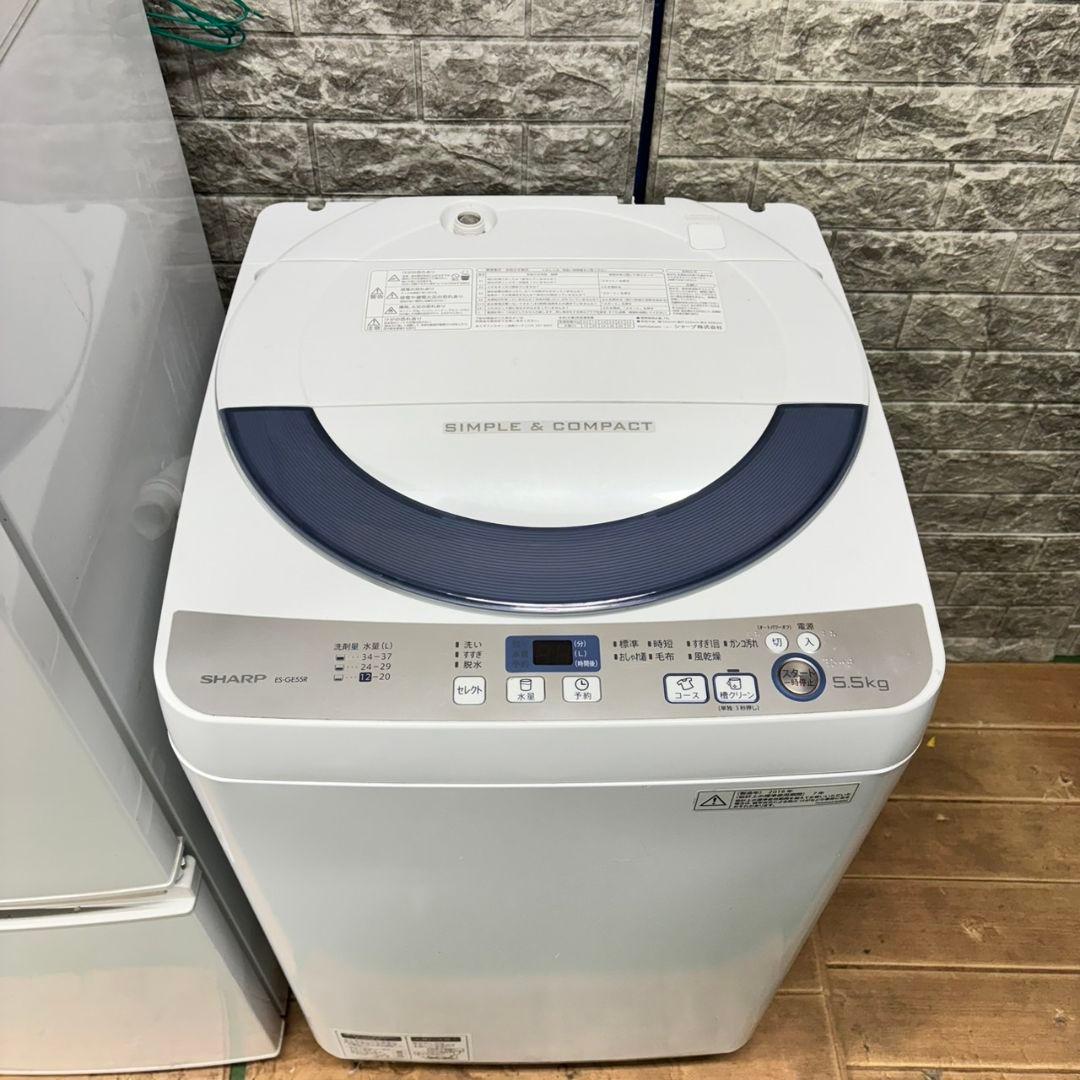 792 冷蔵庫 洗濯機 電子レンジ 小型 一人暮らし SHARPセット 保証込み