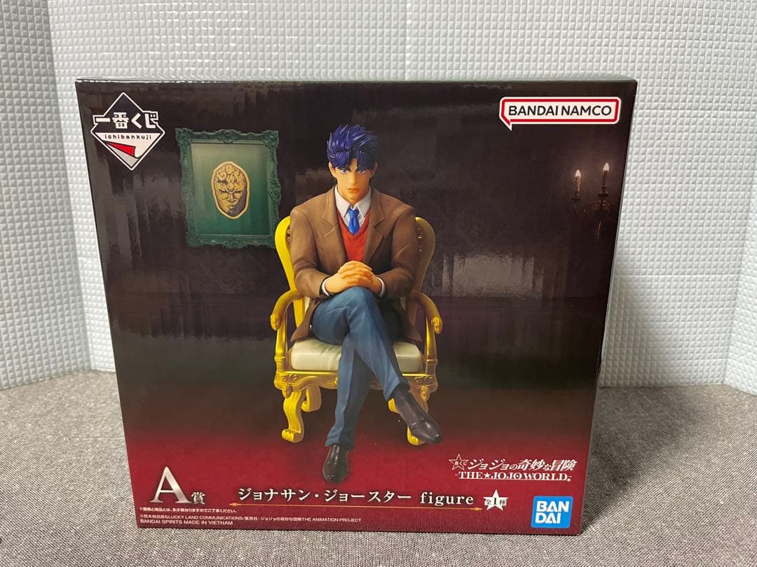 一番くじ ジョジョの奇妙な冒険 -THE★JOJO WORLD-AFGラストワン