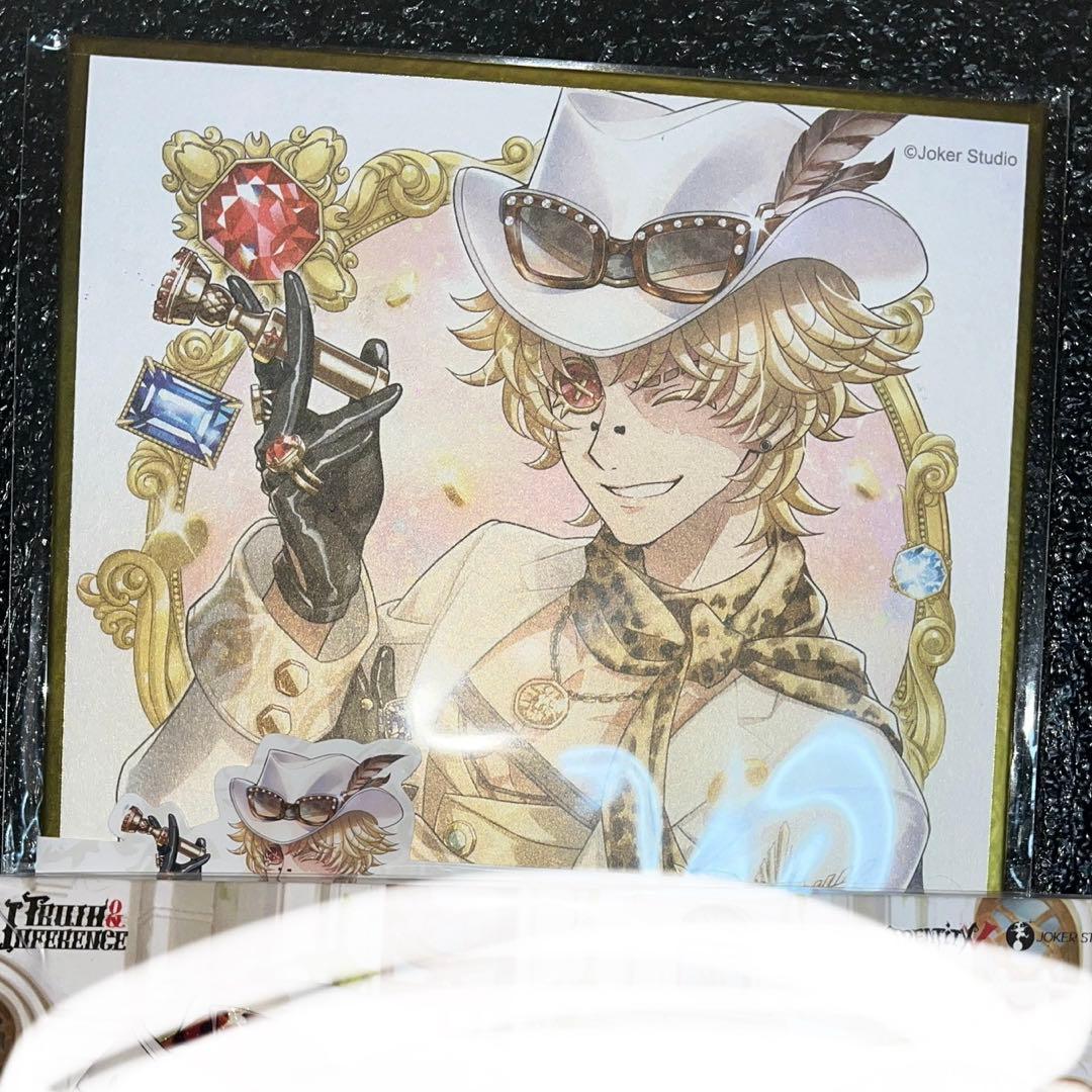 探鉱者 色紙(コード未使用) - メルカリ