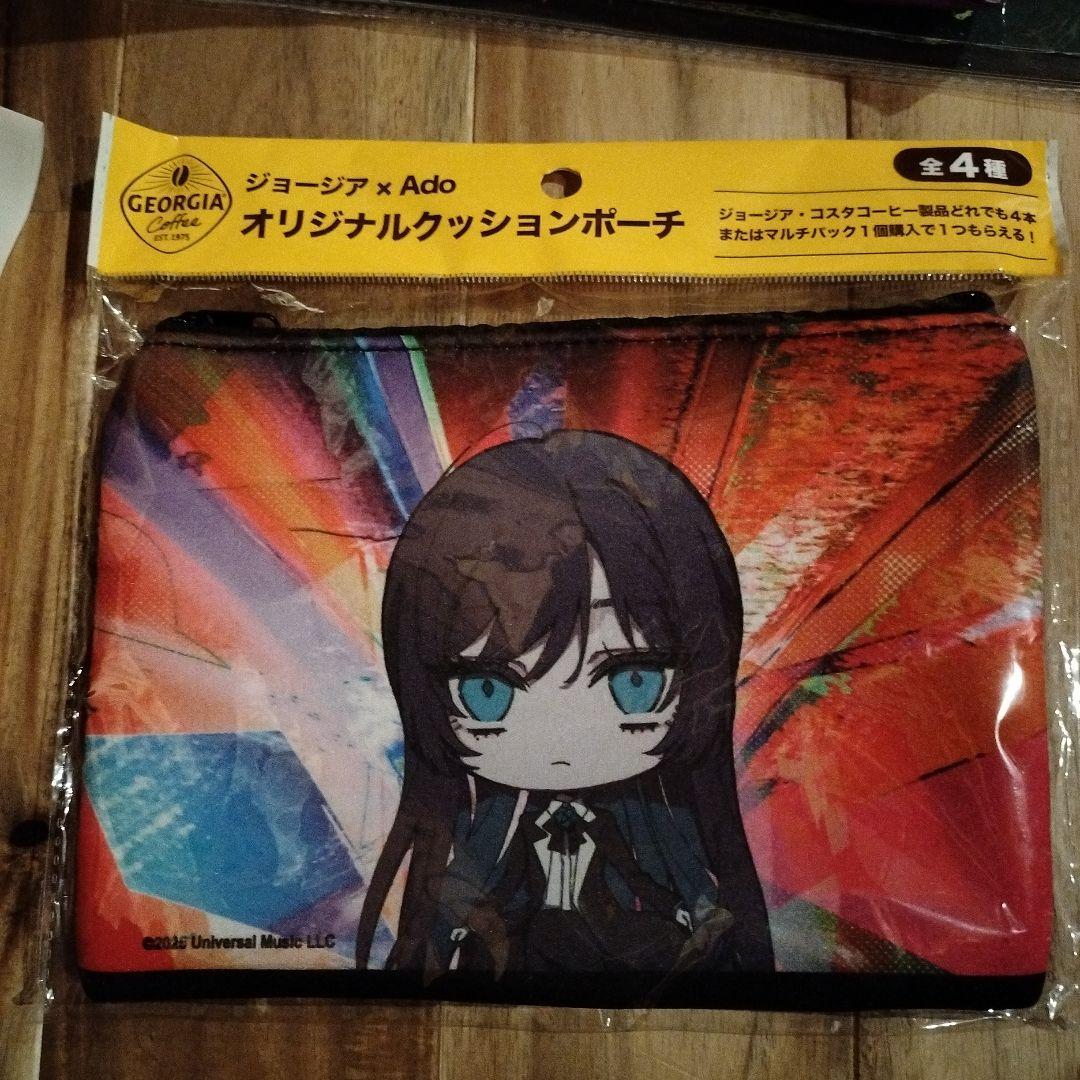 ジョージア Ado プレート 非売品 キャンペーン お皿 - メルカリ