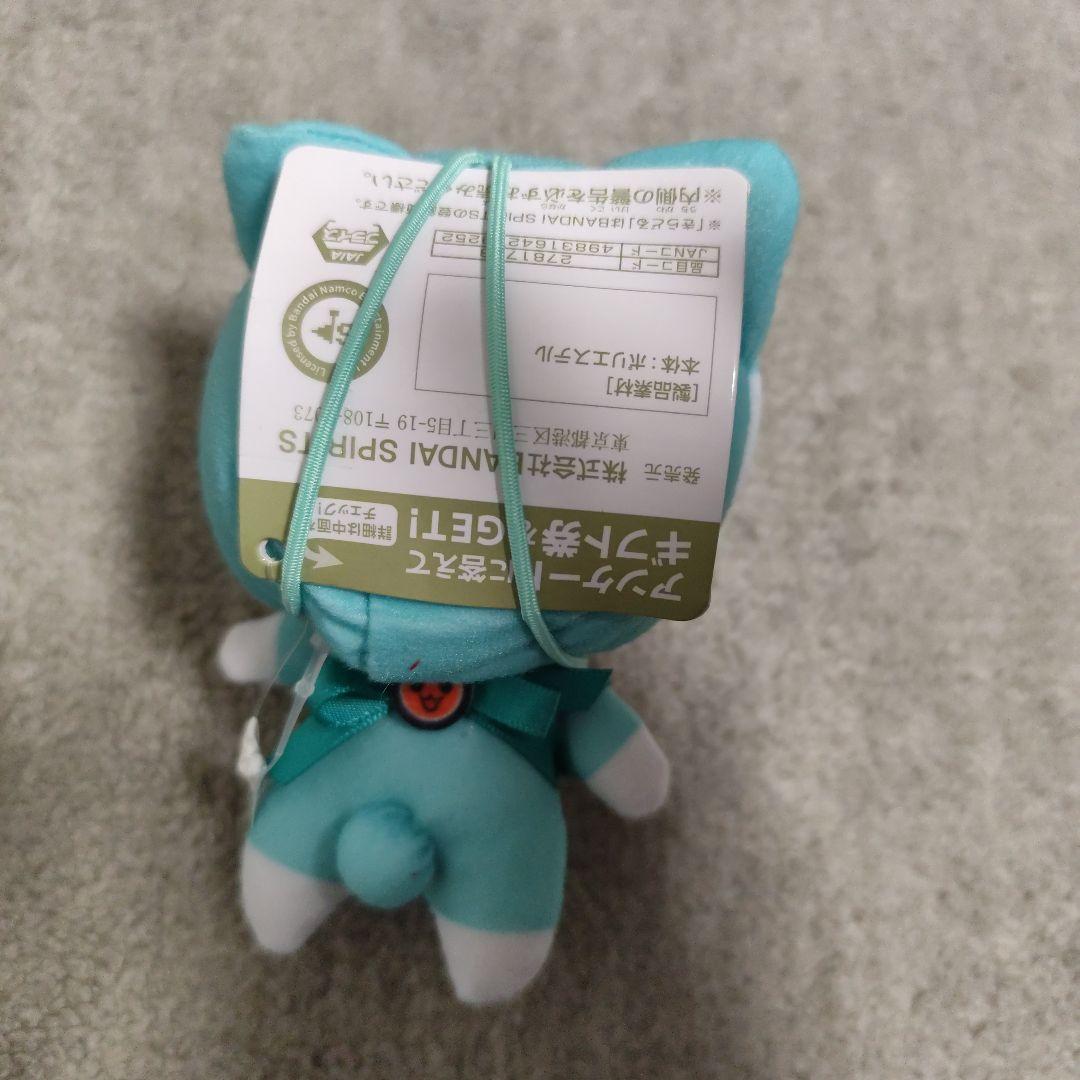 アイドリッシュセブン アイナナ 太鼓の達人 きらどるぬいぐるみ 亥清悠