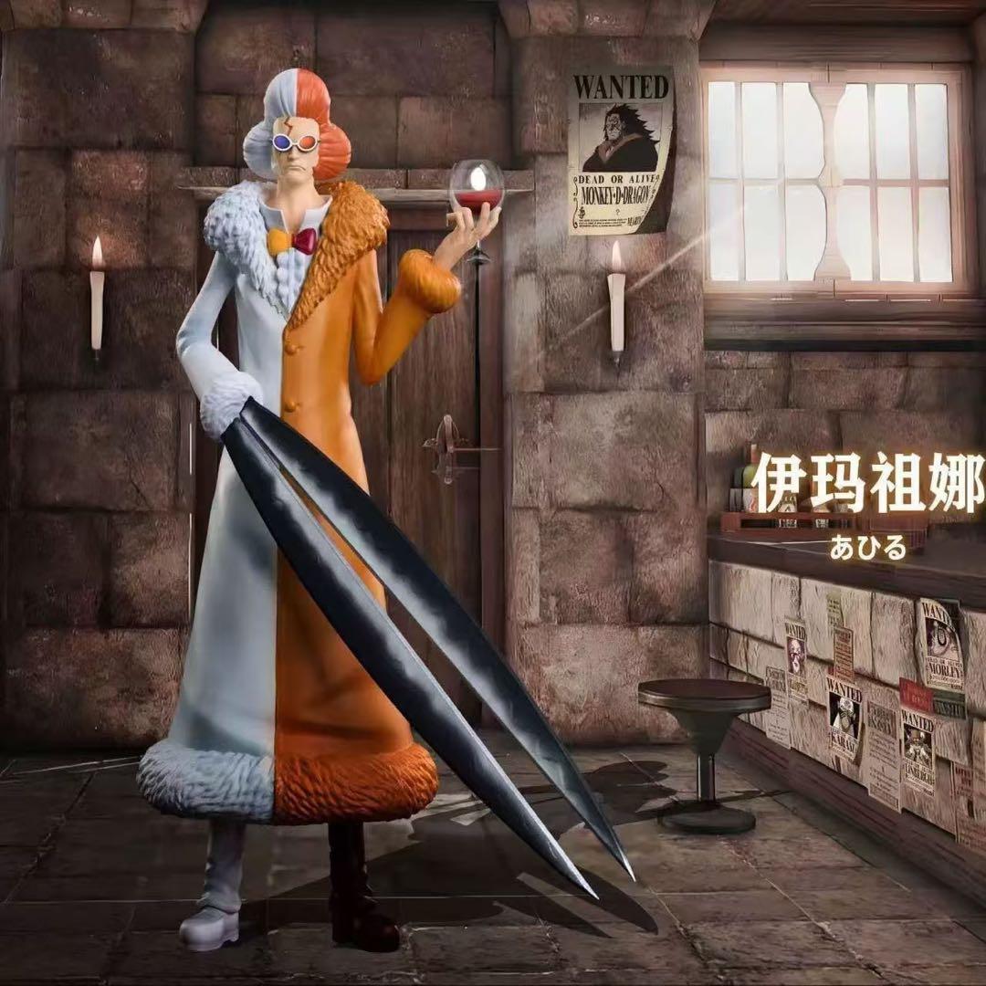 ONE PIECE シュウ ガレージキット ガレキ スタチュー① ワンピース AS