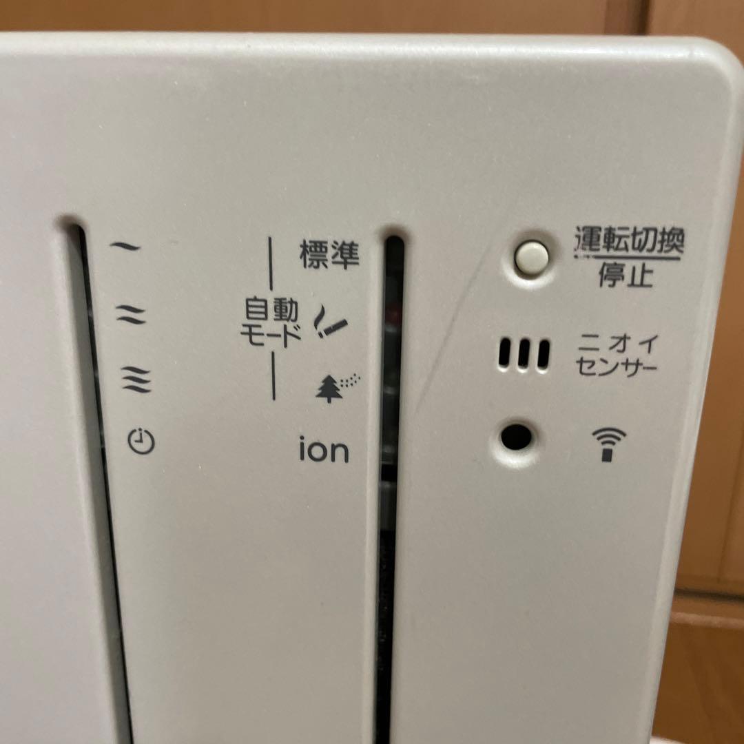 HITACHI 空気清浄機 リモコン付き EP-X11