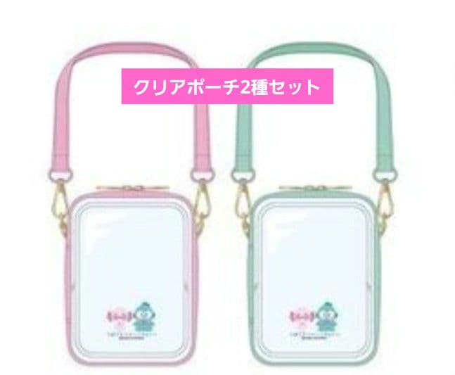 うぱごろう ハンギョドングッズ クリアポーチ2種セット 佐藤大樹 うぱご