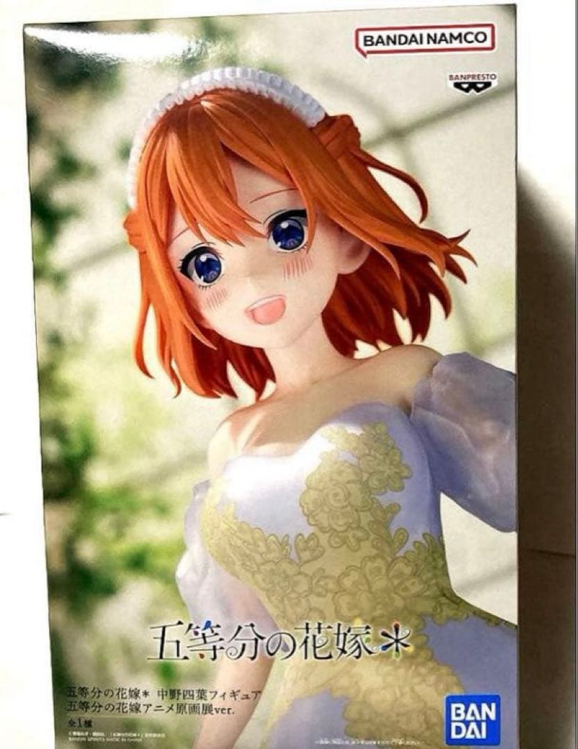 最新プライズフィギュア 美少女フィギュア まとめ売り②