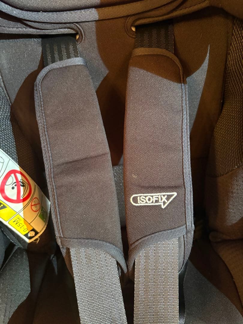 アップリカ フラディアグロウ ISOFIX セーフティプラス チャイルドシート