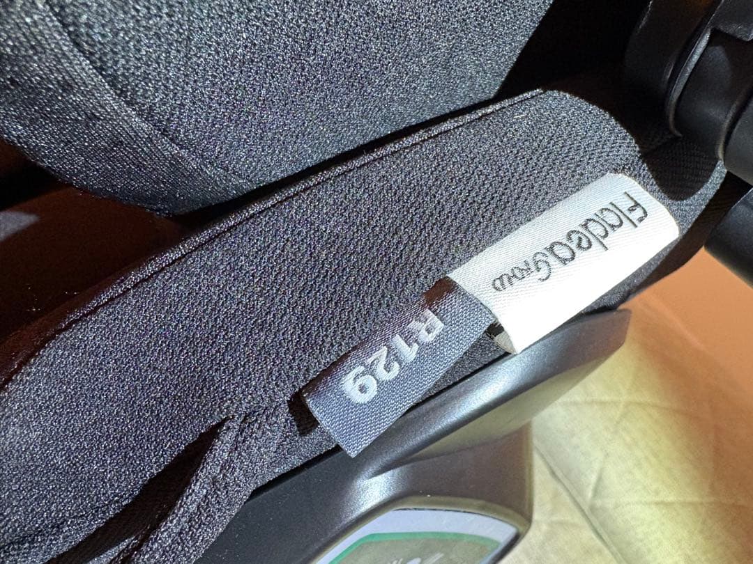 アップリカ フラディアグロウ ISOFIX セーフティプラス チャイルドシート