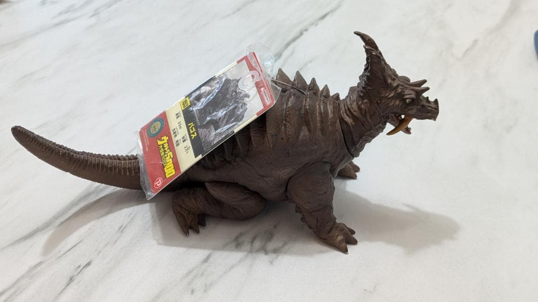 送料込】ウルトラ大怪獣シリーズ5000 パゴス