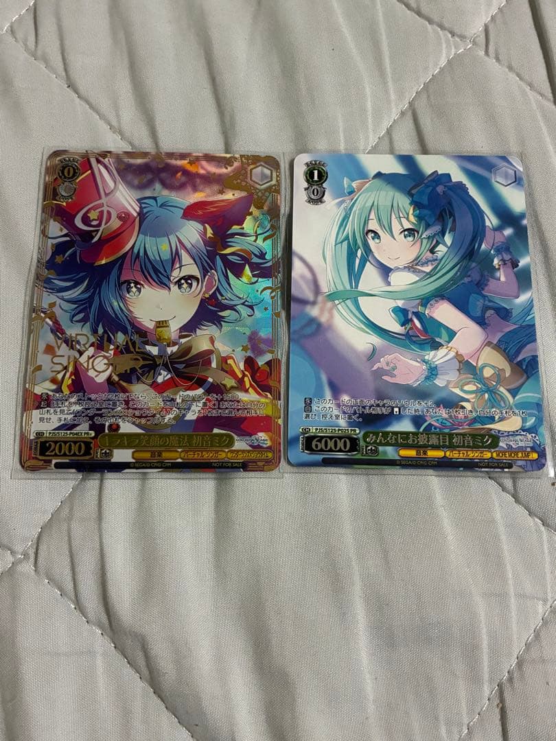 ヴァイス CXチャレンジ プロセカ 優勝＋ベスト4 - メルカリ