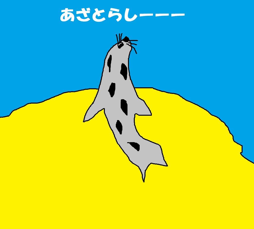 マウス画ペイントソフト作成