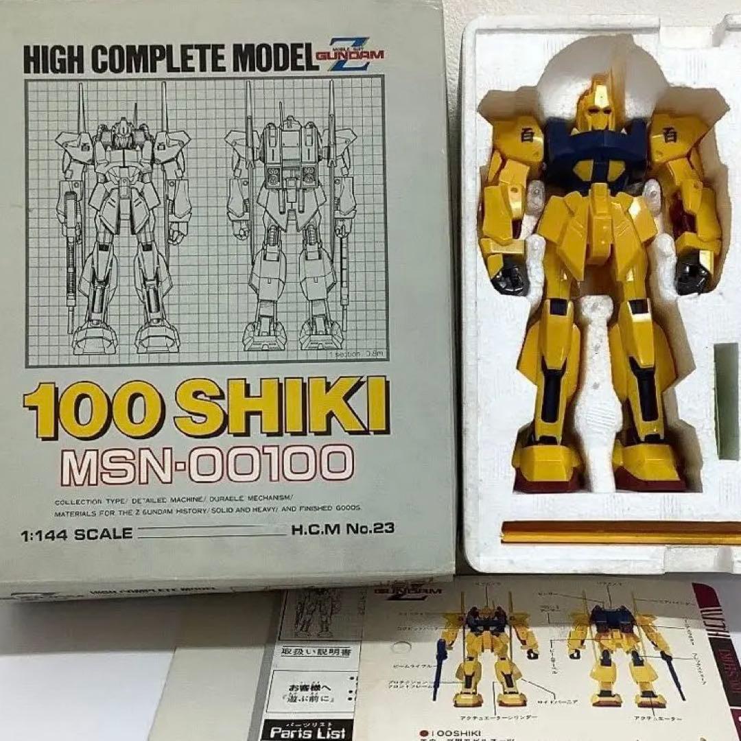 最終生産品フェルナンデスZO-3・'24PL/M/SC限定色パールホワイト！新品