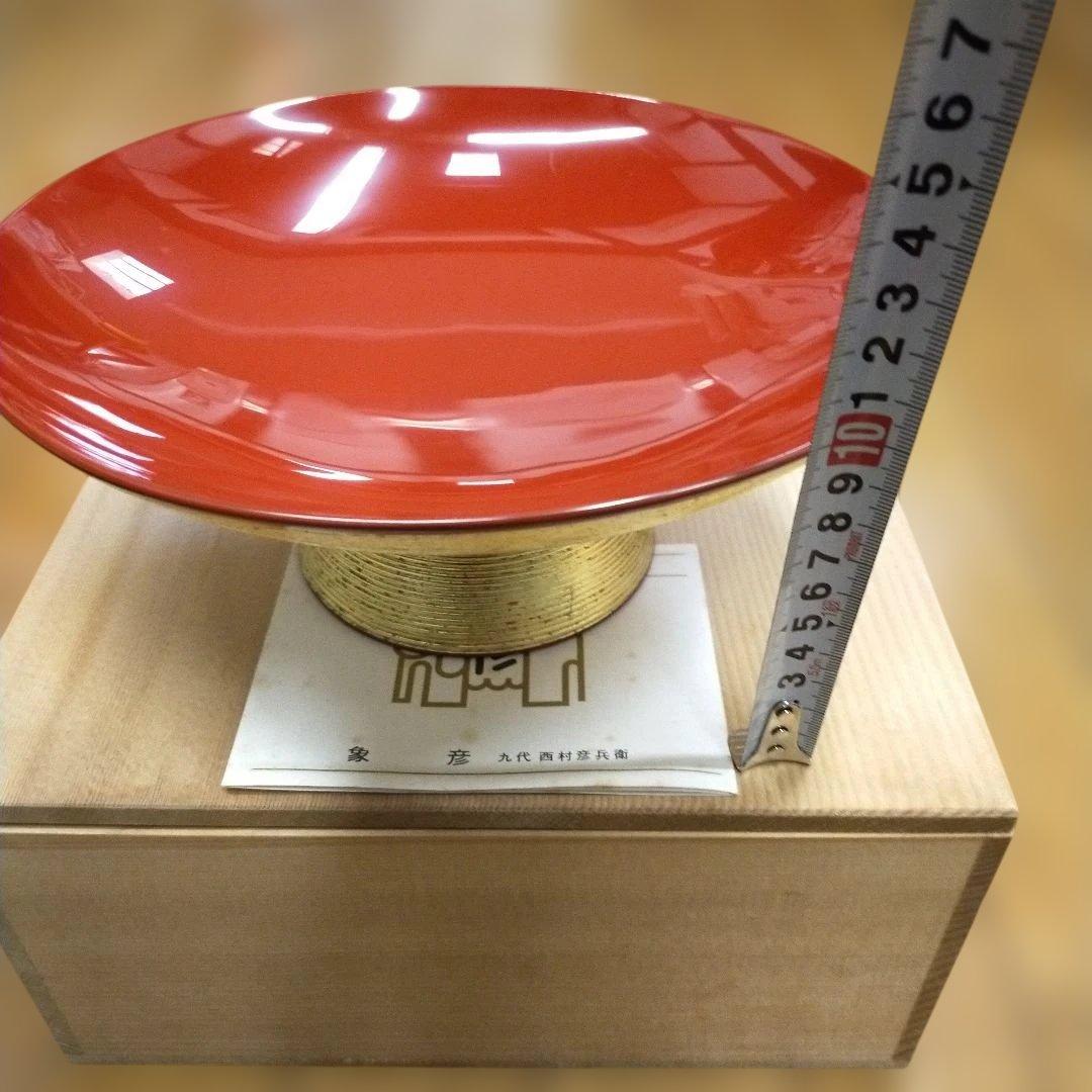 赤色漆器 錦糸杯 直径約20cm - メルカリ