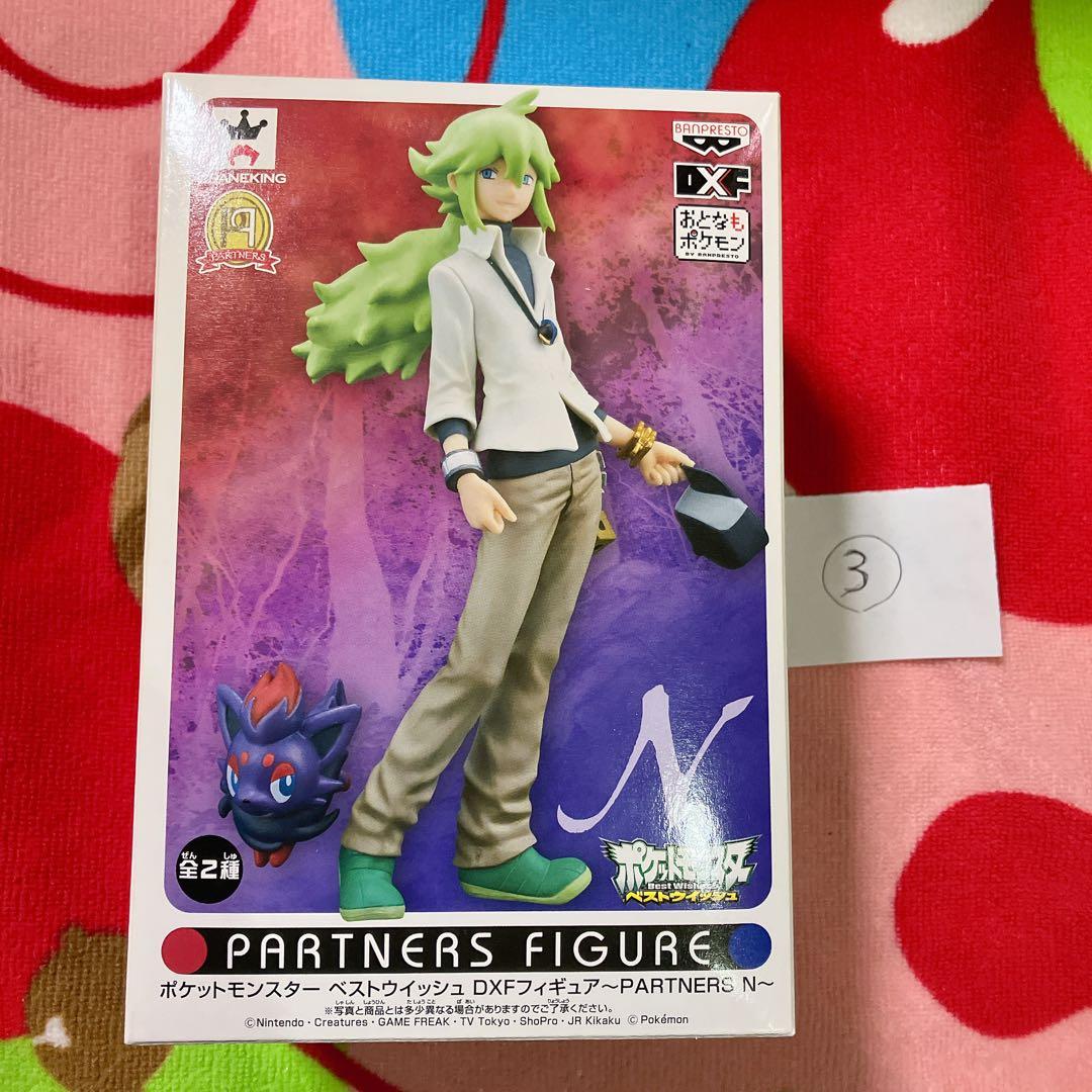 ポケットモンスター　N フィギュア ゾロア③ Amazon | ポケモンセンターオリジナル フィギュア N＆ゾロア