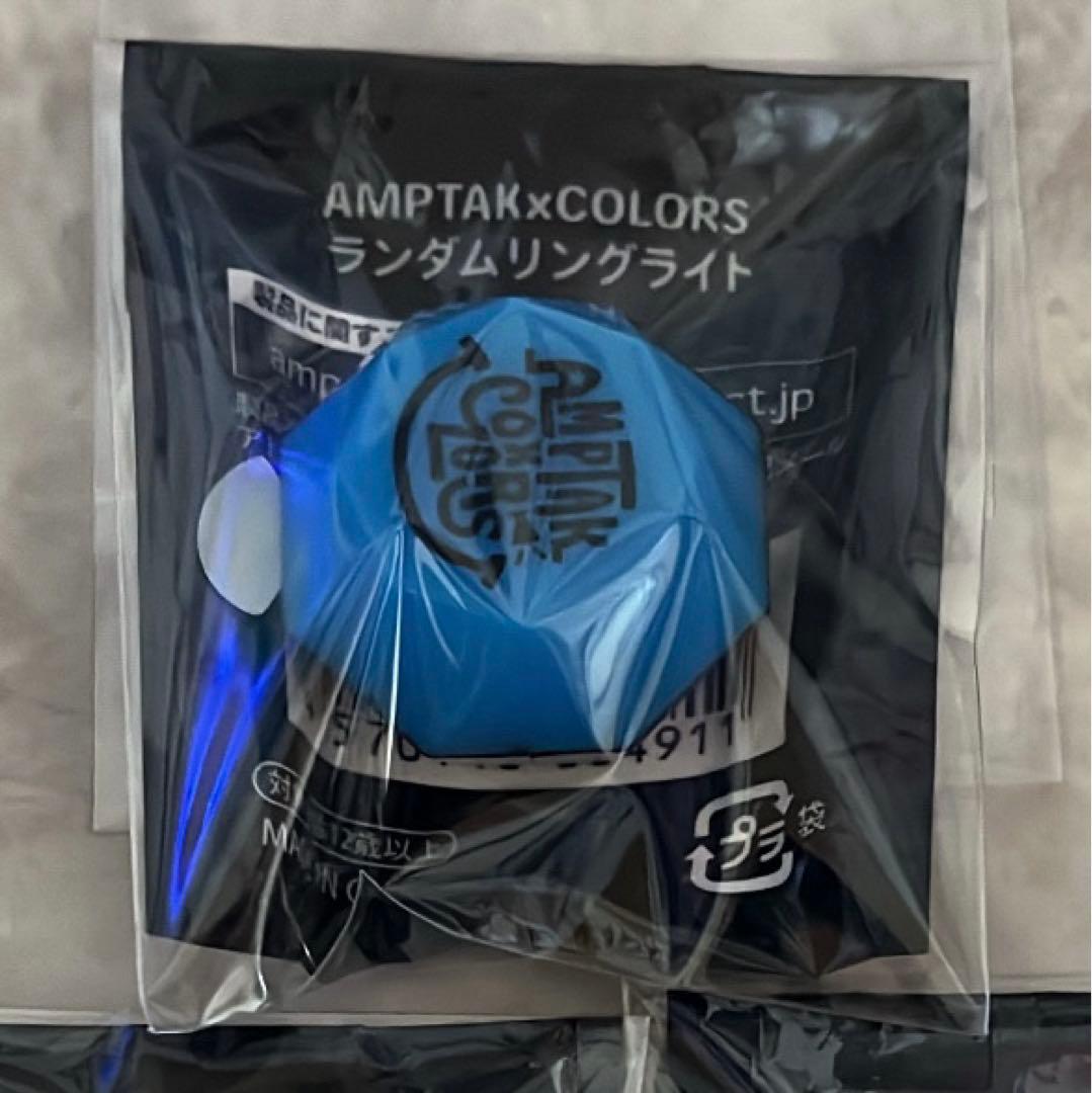 アンプタックカラーズリングライトちぐさくん - メルカリ