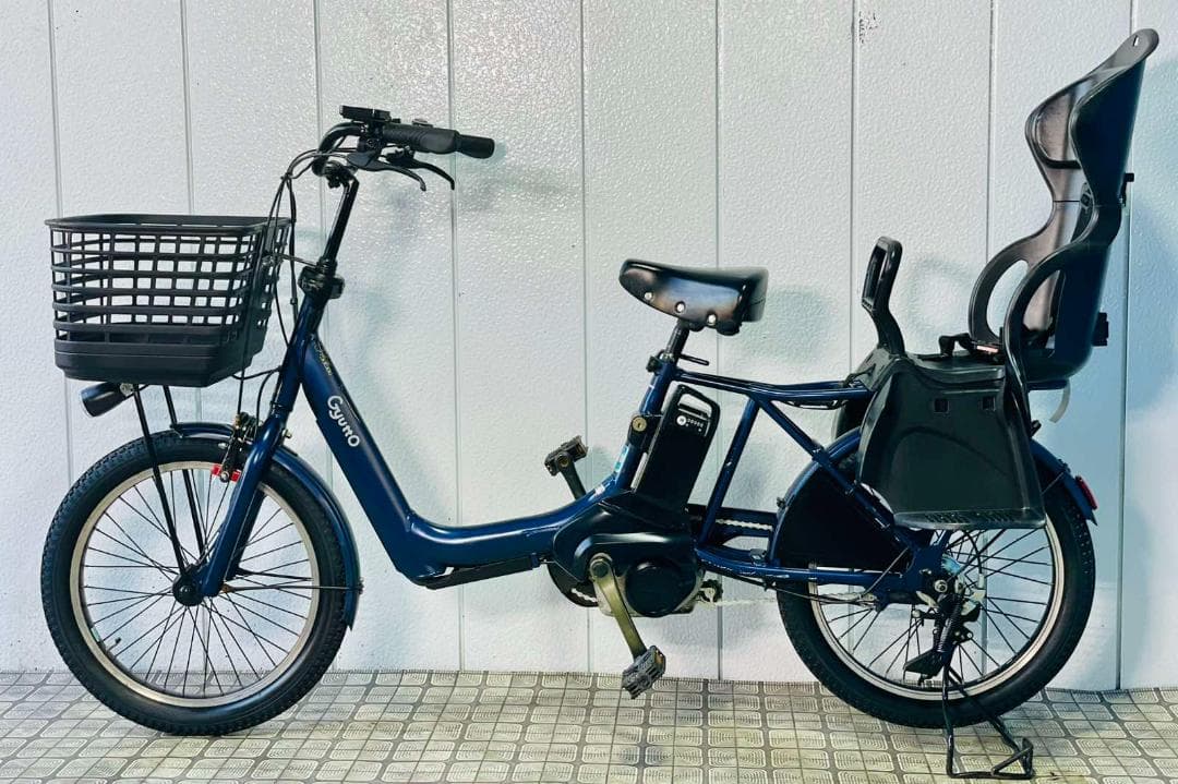 【PANASONIC】20インチ子供乗せ電動アシスト自転車ギュット2600